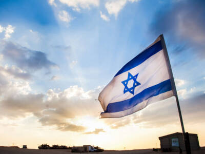 bandiera istraele