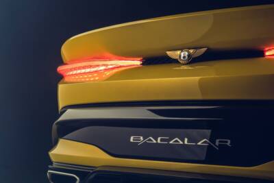 Bentley Mulliner Bacalar