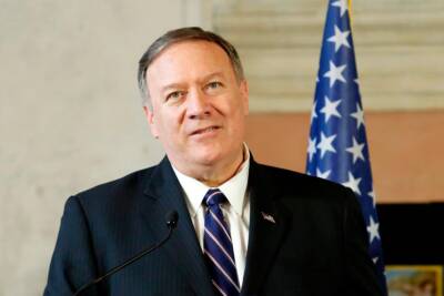 Mike Pompeo