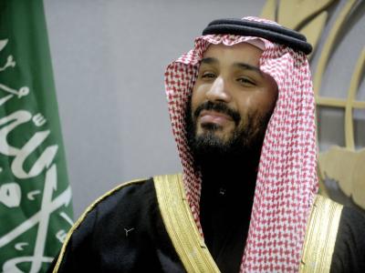 Mohammed bin Salman