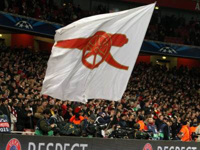 Tifosi Arsenal