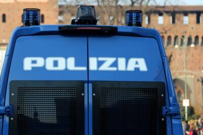 Polizia