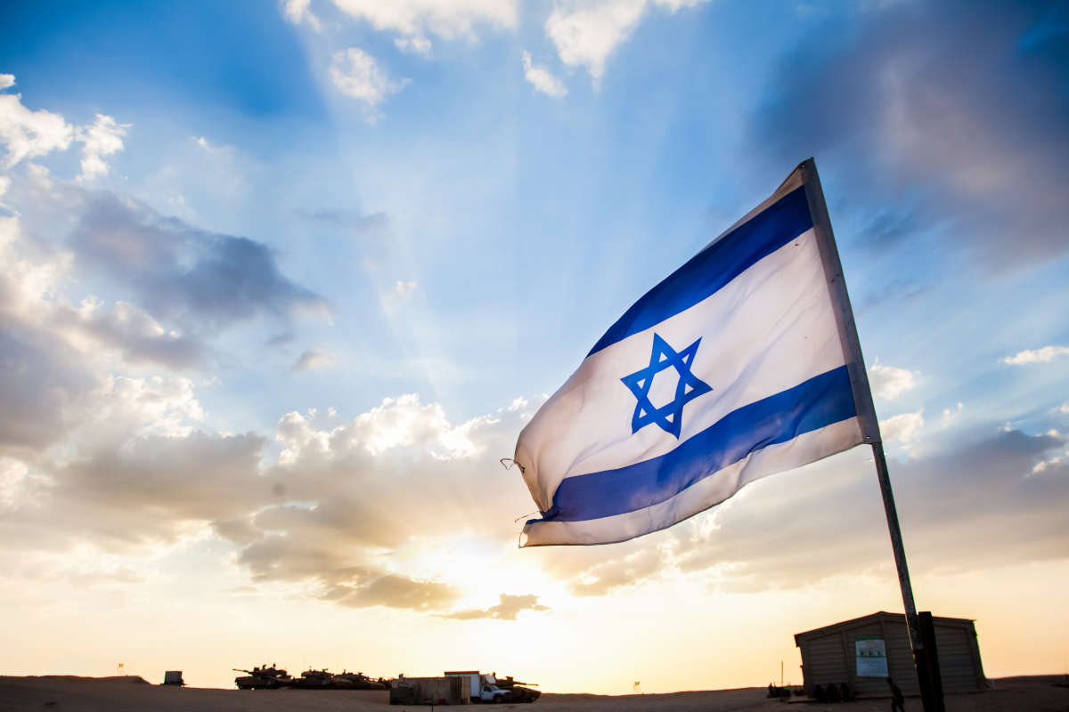 bandiera israele