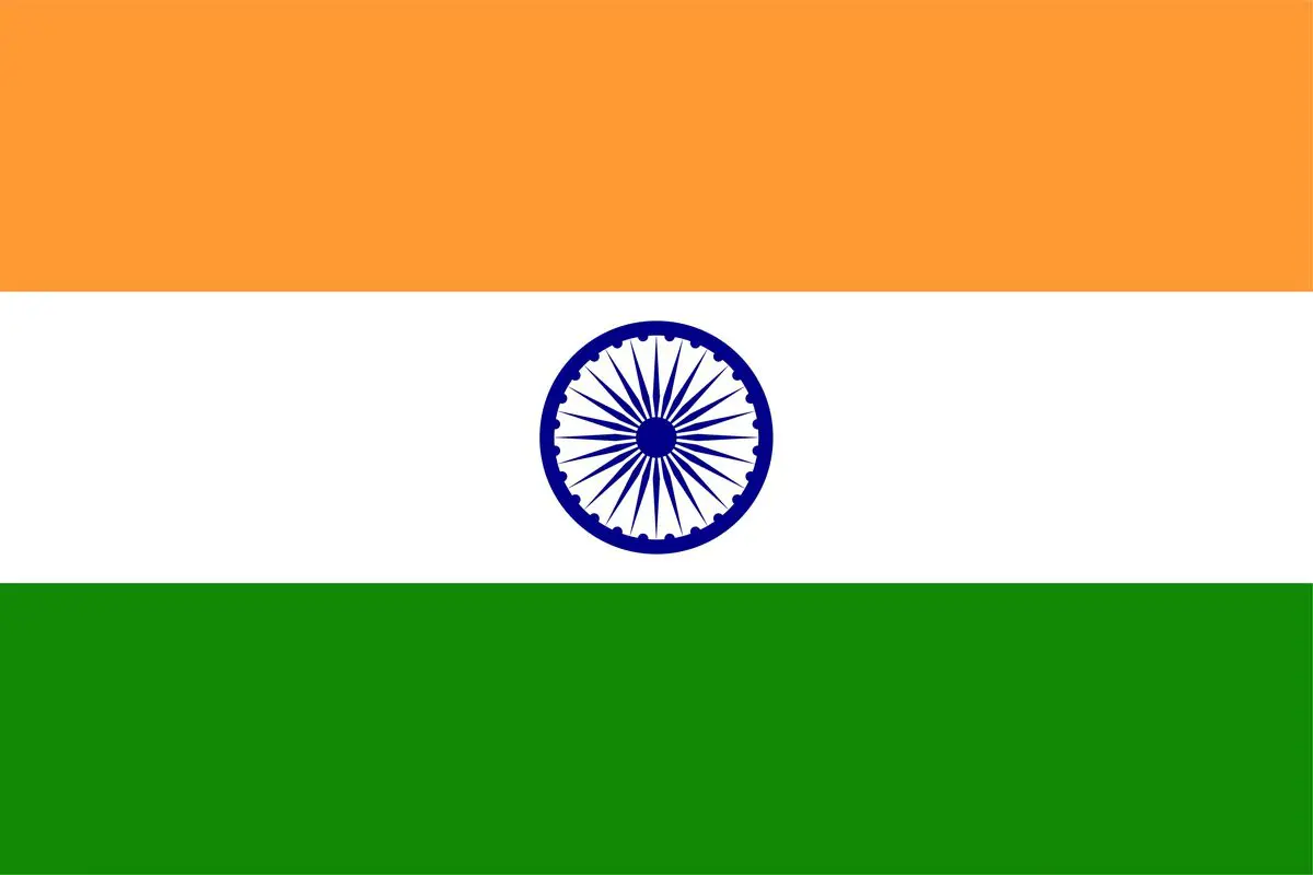 bandiera india