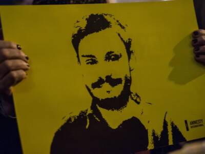 Giulio Regeni