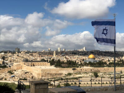 bandiera Israele a Gerusalemme