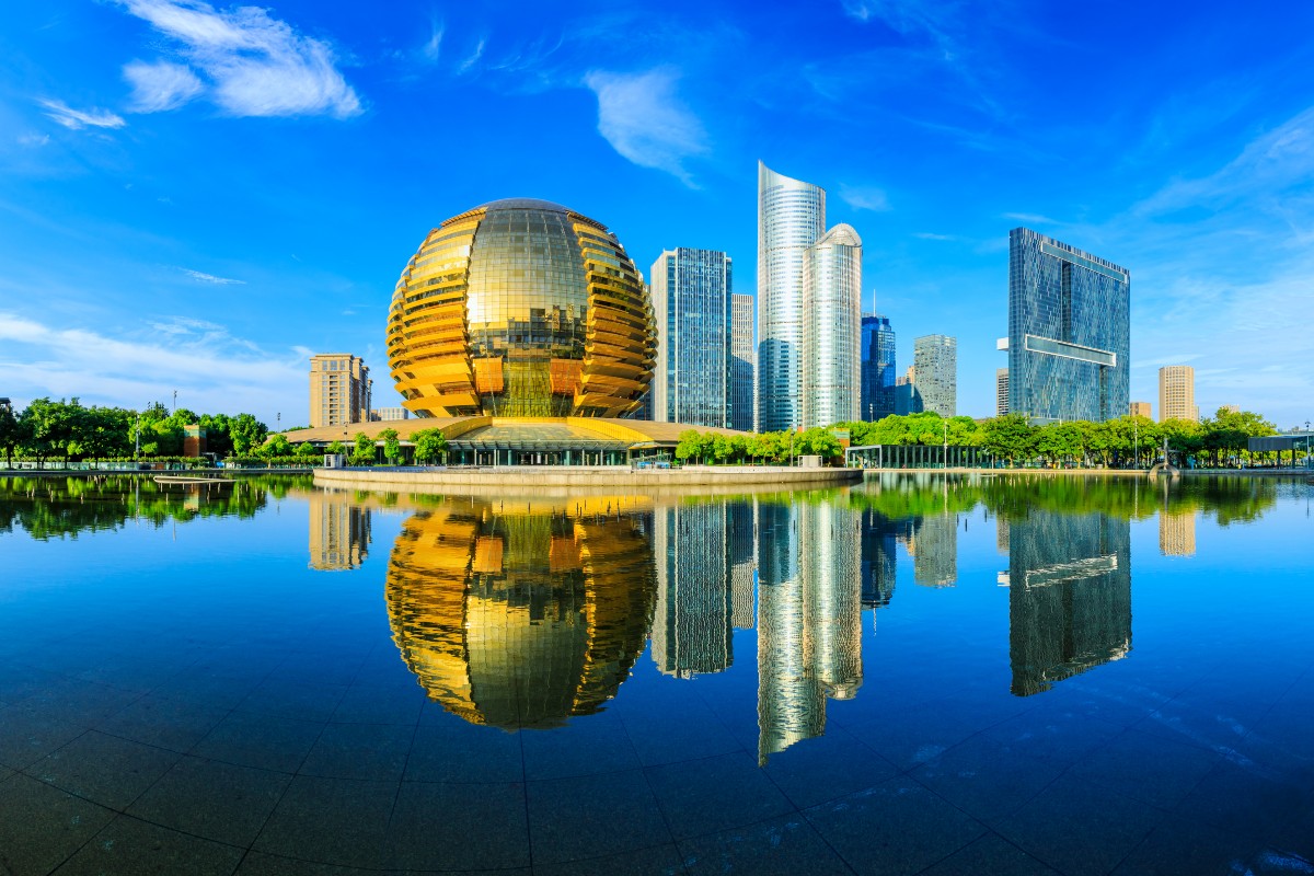 Vista panoramica di Hangzhou