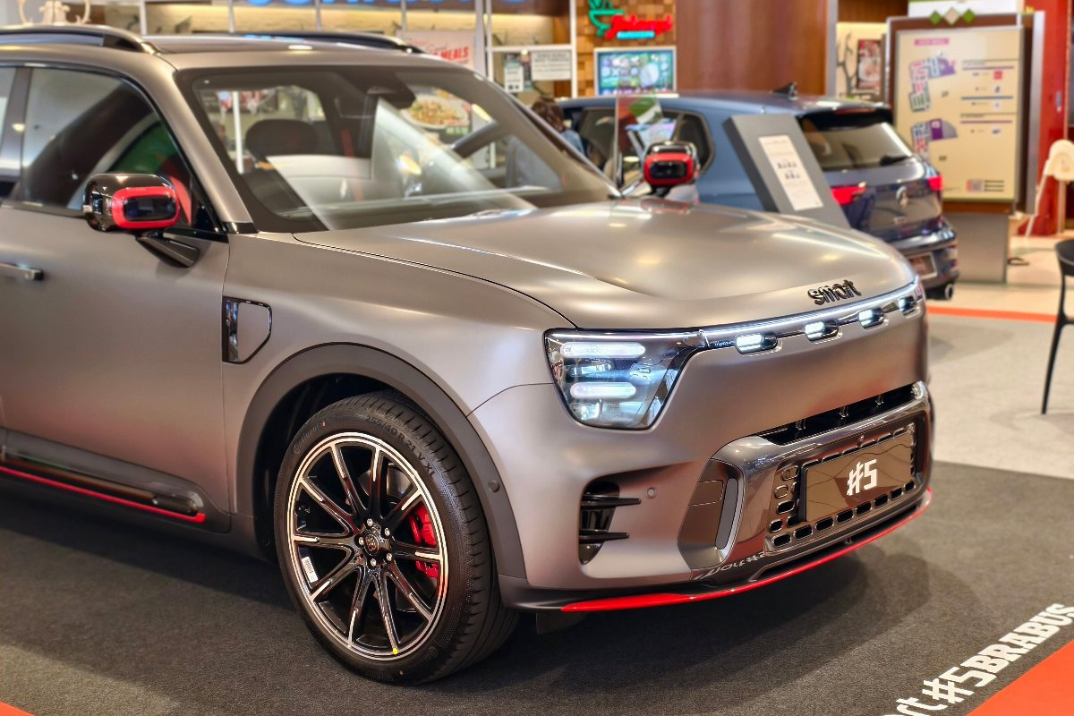 un'auto SMART